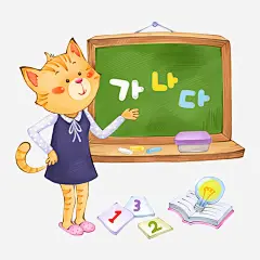 讲课的小猫高清素材 书本 卡通 可爱的 学习 插图 讲师 讲课的 黑板 免抠png 设计图片 免费下载