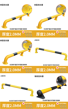 我的名字叫阿鸡采集到LANDSCAPE---停车空间