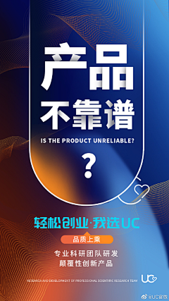 K4yaYIzE采集到品牌