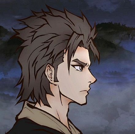 火行闻人翊悬雾山五行