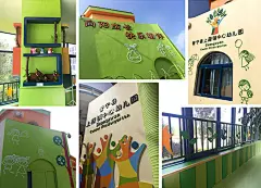 晋宁上蒜镇中心幼儿园-广东形达意文化传播有限公司