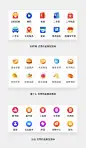 房子金刚区图标的搜索结果_360图片