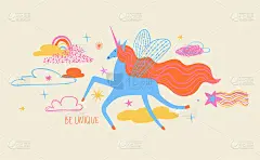 独角兽在天空中飞翔的插图。