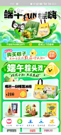 来自相册