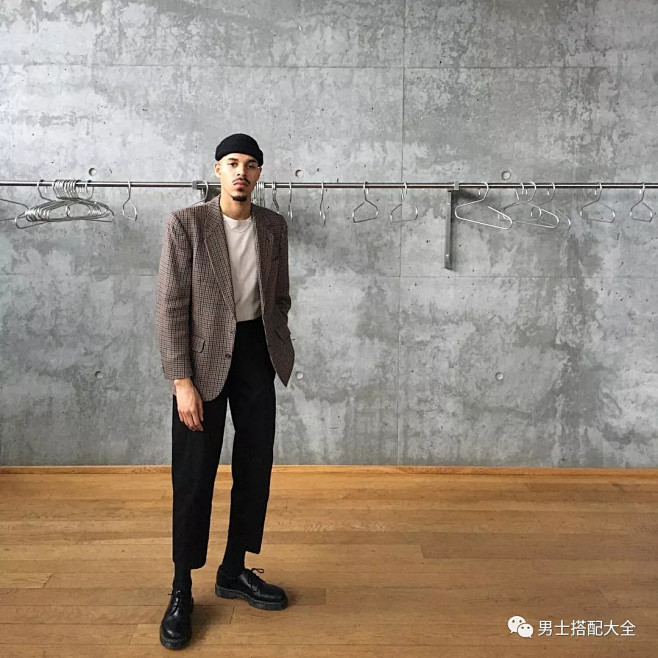 男士搭配大全