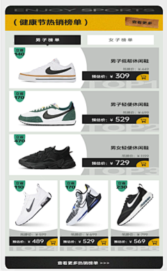 三只小耳朵采集到阿迪&DK