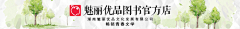 设计S菌采集到市场工作 2015—2016