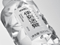 INIKIN伊刻活泉新概念包装-古田路9号-品牌创意/版权保护平台