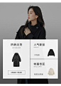 对白旗舰店