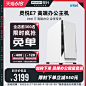 攀升酷睿12代i7主机12700F全套高配RTX 3070电竞吃鸡高端水冷12700KF游戏主机DIY电脑整机3070Ti台式机组装机-tmall.com天猫