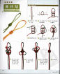 九种传统编结法，编手链编挂饰统统适用