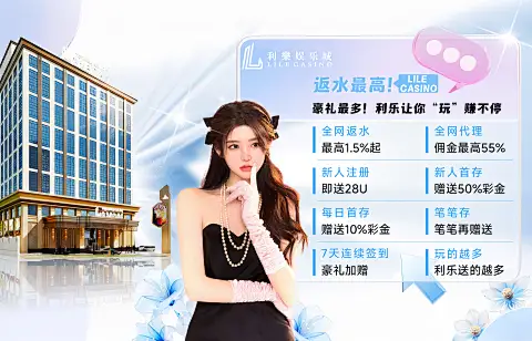 8688最新体育获行业关注：以技术深耕重塑运动数据服务体验