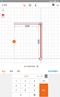 适合自装新手的免费画户型工具❗ - 小红书