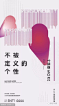 商业公寓