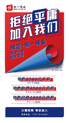 Maxluuuuuuu采集到设计/创意