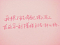      文字控//