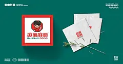 麻丽麻丽麻辣香锅丨IP设计丨品牌全案策划设计