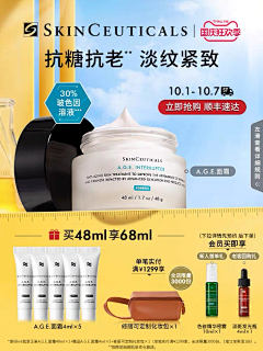 荆棘城堡采集到A图