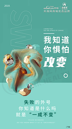 米兮然也采集到女神节