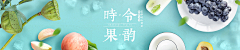 zhendebuzhidao采集到banner
