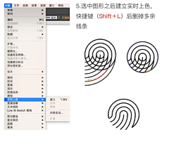 Ian-J采集到实用功能