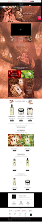 英伦幻橡 奇思妙香-JoMaloneLondon祖玛珑官方旗舰店-天猫Tmall