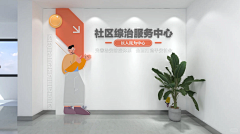小秀莉采集到平面