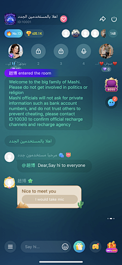 /////_////采集到暗色深色ui