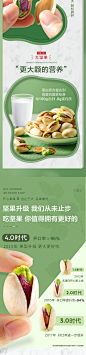 【良品铺子-开心果210g】原味坚果干果零食办公室食品-tmall.com天猫
