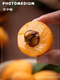 中式场景美食拍摄|水果摄影|金黄小枇杷(一) - 小红书