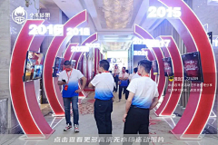 Ivy喵喵喵采集到通道展示