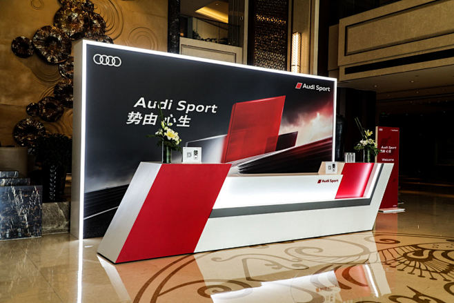 2019 Audi Sport赛道体验 ...