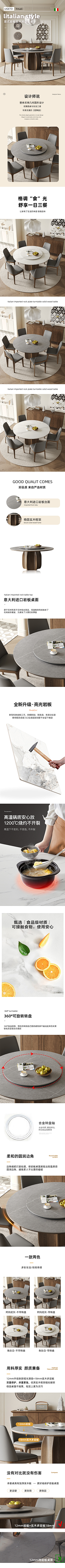 布林布林suan采集到家具
