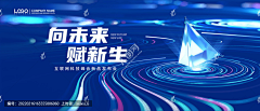 A42采集到icons字体设计设计