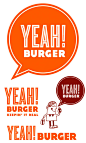 Design Work Life » Tad Carpenter: Yeah! Burger