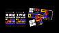 717C47A9335D4510A4748C86B82A