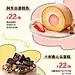 餐饮美食营销线描插画文章长图