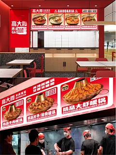 nsApi采集到品牌