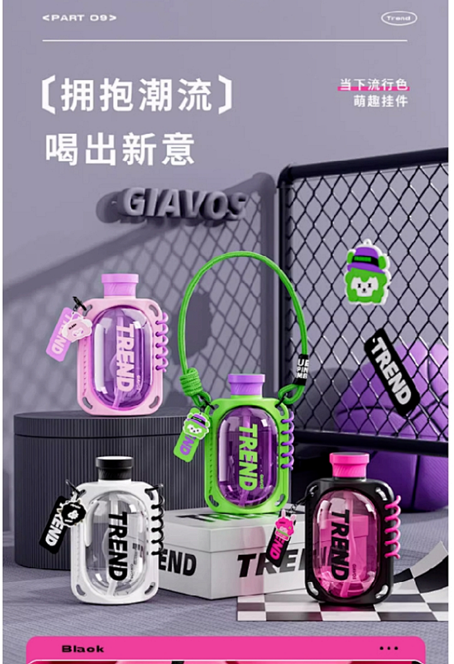 详情_图片素材_时光小渣扎的画板-花瓣网
