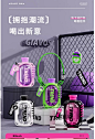 详情_图片素材_时光小渣扎的画板-花瓣网