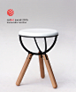furniture stool Ilusive Lefteris Tsampikakis design product industrial