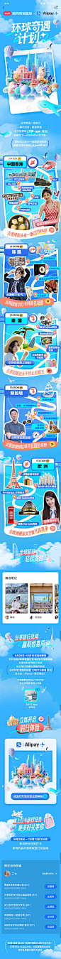 Screenshot_2023-09-29-22-15-17-53(1)