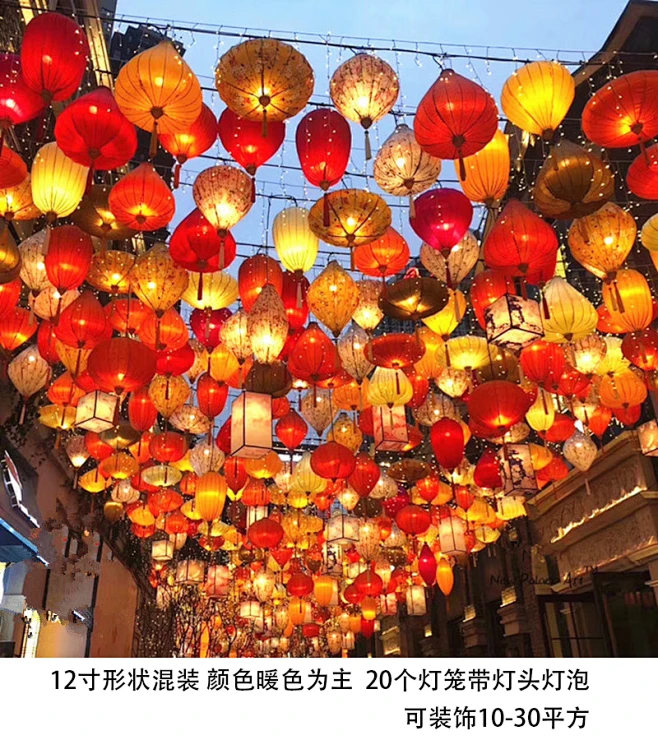 元旦新年灯笼挂饰户外防水异形宫灯灯笼仿古中式灯笼越南钻石灯笼-淘宝网-花瓣网
