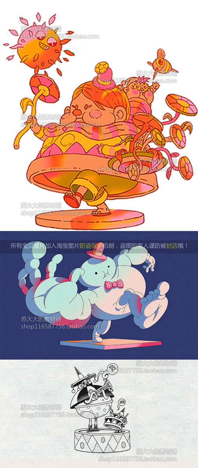 149张欧美夸张潮流色彩扁平风CG插画 ...