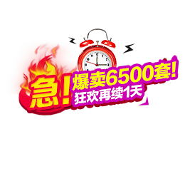 首页-林氏木业家具旗舰店-天猫Tmall...