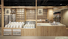 刘的世界采集到产品展示