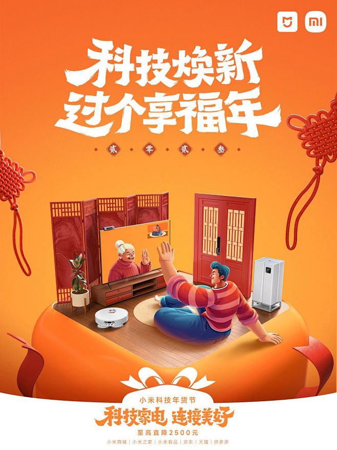 其中包括图片：