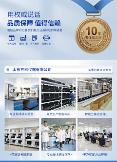 yFAypjvt采集到醒目促销\售后服务等