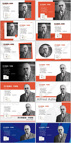✔洋桔梗采集到人物