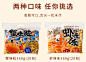 刻凡蟹味粒虾味条大包装虾条薯片整箱大礼包膨化休闲零食品大礼包-tmall.com天猫